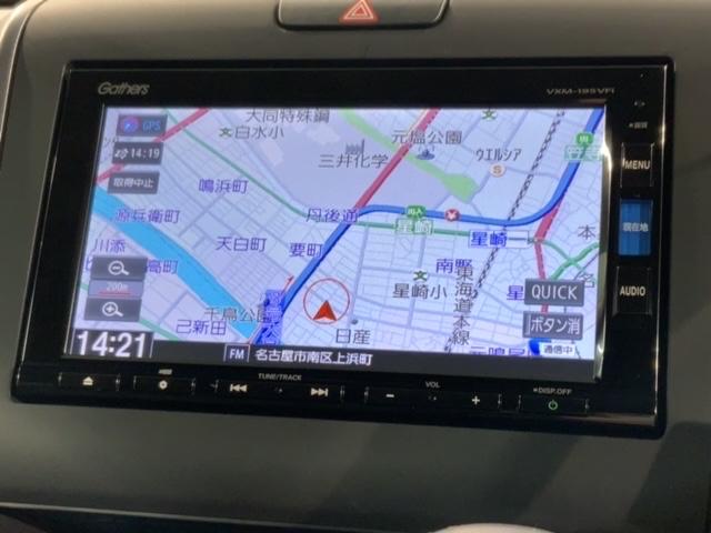 フリード Ｇ・ホンダセンシング　最長５年保証　ワンオーナー　ナビＶＸＭ－１９５ＶＦｉ　ＴＶ　Ｒカメラ　ＣＤ録音　ＢＴオ－ディオ　ＤＶＤ　ＥＴＣ　ＶＳＡ　両側電動ドア　クルコン　スマートキー　盗難防止装置　整備記録簿　ＡＡＣ（6枚目）