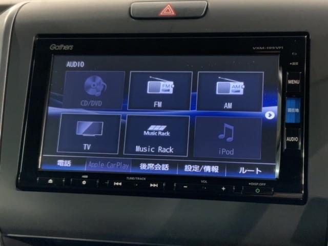 フリード Ｇ・ホンダセンシング　最長５年保証　ワンオーナー　ナビＶＸＭ－１９５ＶＦｉ　ＴＶ　Ｒカメラ　ＣＤ録音　ＢＴオ－ディオ　ＤＶＤ　ＥＴＣ　ＶＳＡ　両側電動ドア　クルコン　スマートキー　盗難防止装置　整備記録簿　ＡＡＣ（40枚目）