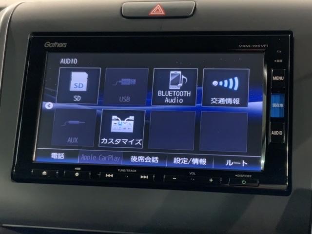 フリード Ｇ・ホンダセンシング　最長５年保証　ワンオーナー　ナビＶＸＭ－１９５ＶＦｉ　ＴＶ　Ｒカメラ　ＣＤ録音　ＢＴオ－ディオ　ＤＶＤ　ＥＴＣ　ＶＳＡ　両側電動ドア　クルコン　スマートキー　盗難防止装置　整備記録簿　ＡＡＣ（41枚目）