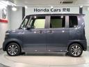 ベースグレード　Ｈ　ＳＥＮＳＩＮＧ／最長５年保証／社外ナビ／フルセグ／Ｒカメラ／ＣＤ録音／Ｂｌｕｅｔｏｏｔｈ／ＤＶＤ／ドラレコ／シ－トヒ－タ－／ＥＴＣ／ＶＳＡ／アルミ（46枚目）