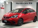 豊富に在庫を取り揃えています。 軽自動車からミニバン、セダン、SUV、話題のハイブリッド車などなど続々入荷中です!