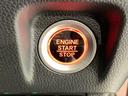 ワンプッシュでエンジンのスタート、ストップが出来て便利です。