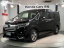 スパーダハイブリッド　Ｇ・ＥＸ　ホンダセンシング　１年保証　ワンオーナー　ナビＶＸＭ－１８５ＶＦＮｉ　ＴＶ　Ｒカメラ　ＣＤ録音　ＢＴオ－ディオ　ＤＶＤ　ドラレコ　ＥＴＣ　ＬＥＤライト　ＶＳＡ　両側電動ドア　シートヒーター　クルコン　アルミ　フォグ（46枚目）