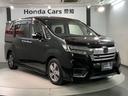スパーダハイブリッド　Ｇ・ＥＸ　ホンダセンシング　１年保証　ワンオーナー　ナビＶＸＭ－１８５ＶＦＮｉ　ＴＶ　Ｒカメラ　ＣＤ録音　ＢＴオ－ディオ　ＤＶＤ　ドラレコ　ＥＴＣ　ＬＥＤライト　ＶＳＡ　両側電動ドア　シートヒーター　クルコン　アルミ　フォグ（52枚目）