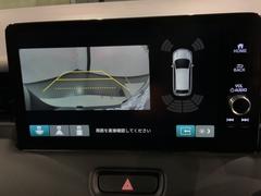 СǸɽڤؤޤ֤䱫֤ڤˤʤޤ衣 7