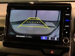 СǸɽڤؤޤ֤䱫֤ڤˤʤޤ衣 7