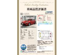 裳ԵؤˤäƼξ־ȯԤƤޤΤǡ֤γǧޤư¿ꡢ­ˤޤ 3