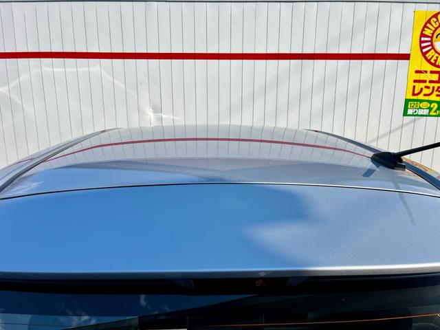 ���ԔF�؍H�ꕹ�݊����@���@��W�V�Q�O���@�A�t�^�[�t�H���[���Ԍ������C���������B