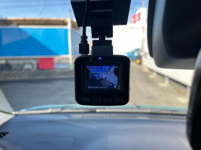 ミライース Ｌ　ＳＡＩＩＩ　スマートアシストＩＩＩ　衝突回避支援ブレーキ　誤発進抑制　車線逸脱警報　オートハイビーム　アイドリングストップ　ドラレコ　バックカメラ（68枚目）