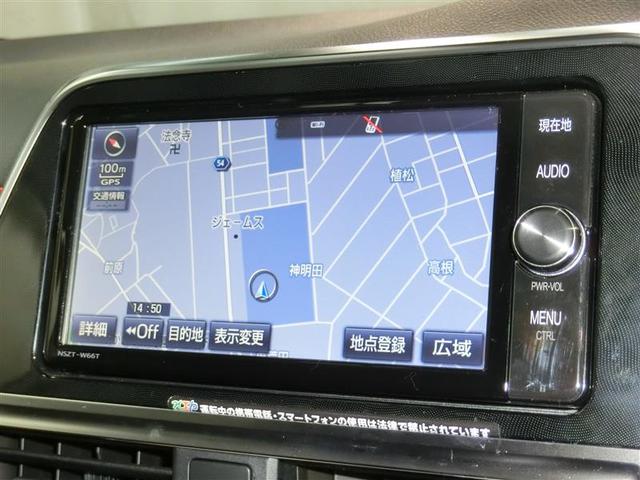 G ドラレコ 両側電動スライド バックカメラ スマートキー(5枚目)