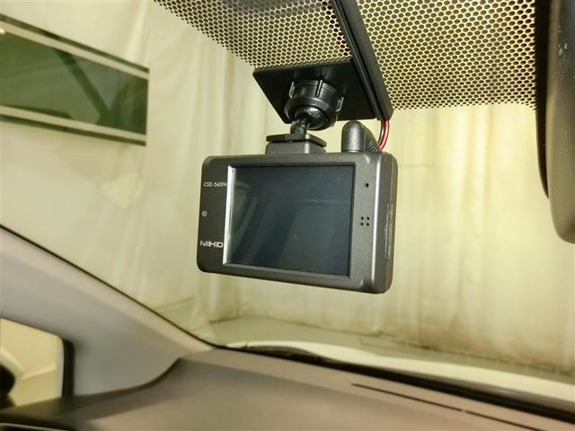 G ドラレコ 両側電動スライド バックカメラ スマートキー(13枚目)