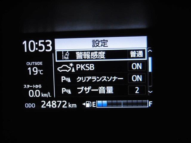 Sスタイルブラック(14枚目)