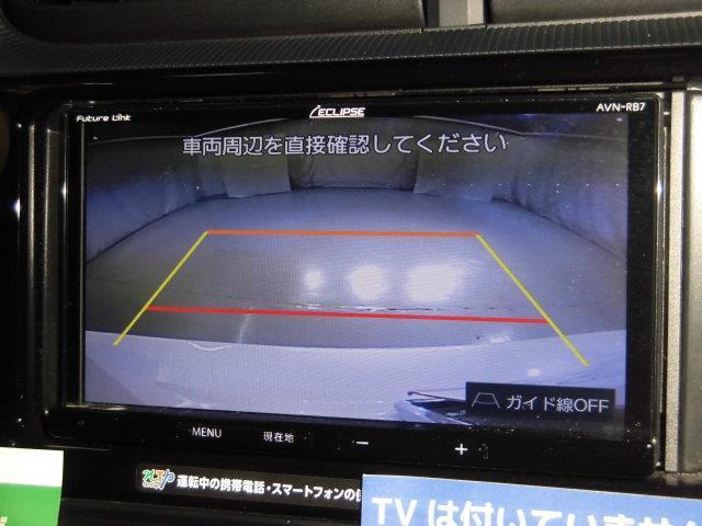 Sスタイルブラック メモリーナビ バックカメラ 衝突被害軽減システム ETC ドラレコ LEDヘッドランプ 記録簿 アイドリングストップ(10枚目)