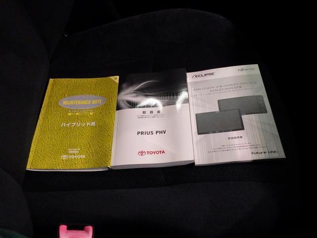 県外の方は別途費用がかかります。現車確認して頂ける方への販売に限らさせて頂きます。