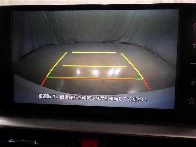 ライズ Z 衝突被害軽減システム フルセグ バックカメラ ETC ドラレコ ミュージックプレイヤー接続可 オートクルーズコントロール LEDヘッドランプ スマートキー キーレス アイドリングストップ(11枚目)