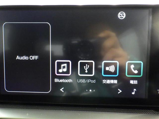 ライズ Z 衝突被害軽減システム フルセグ バックカメラ ETC ドラレコ ミュージックプレイヤー接続可 オートクルーズコントロール LEDヘッドランプ スマートキー キーレス アイドリングストップ(12枚目)