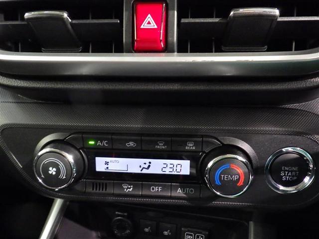 ライズ Z 衝突被害軽減システム フルセグ バックカメラ ETC ドラレコ ミュージックプレイヤー接続可 オートクルーズコントロール LEDヘッドランプ スマートキー キーレス アイドリングストップ(13枚目)