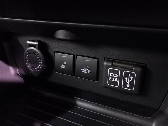 ライズ Z 衝突被害軽減システム フルセグ バックカメラ ETC ドラレコ ミュージックプレイヤー接続可 オートクルーズコントロール LEDヘッドランプ スマートキー キーレス アイドリングストップ(14枚目)