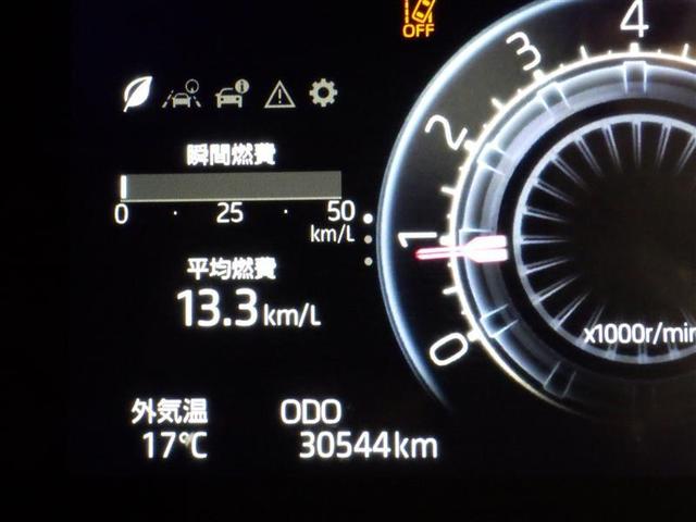 ライズ Z 衝突被害軽減システム フルセグ バックカメラ ETC ドラレコ ミュージックプレイヤー接続可 オートクルーズコントロール LEDヘッドランプ スマートキー キーレス アイドリングストップ(19枚目)