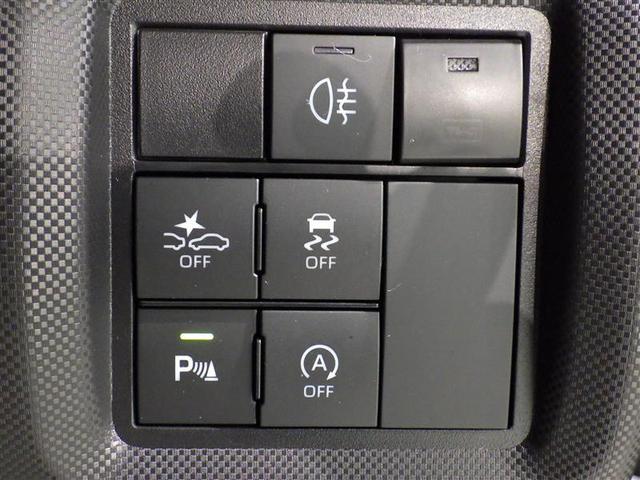 ライズ Z 衝突被害軽減システム フルセグ バックカメラ ETC ドラレコ ミュージックプレイヤー接続可 オートクルーズコントロール LEDヘッドランプ スマートキー キーレス アイドリングストップ(20枚目)