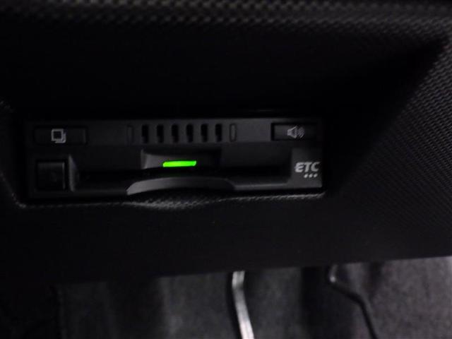 ライズ Z 衝突被害軽減システム フルセグ バックカメラ ETC ドラレコ ミュージックプレイヤー接続可 オートクルーズコントロール LEDヘッドランプ スマートキー キーレス アイドリングストップ(21枚目)