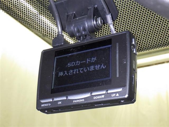 ヤリス ハイブリッドＺ　衝突被害軽減システム　メモリーナビ　バックカメラ　ＥＴＣ　ドラレコ　ミュージックプレイヤー接続可　オートクルーズコントロール　ＬＥＤヘッドランプ　スマートキー　キーレス　ハイブリッド（21枚目）
