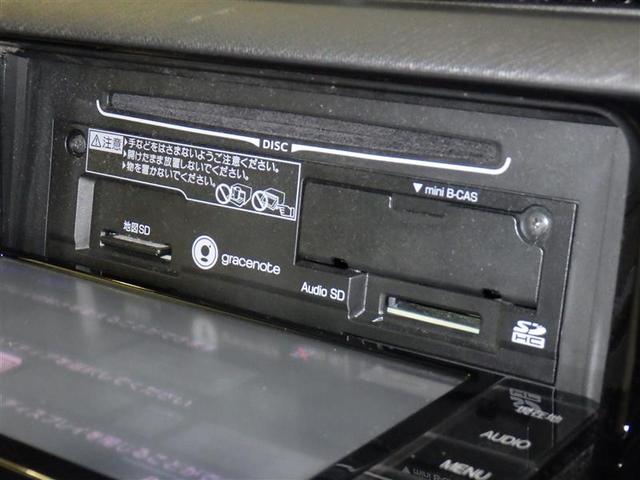 アクア Ｓ　衝突被害軽減システム　メモリーナビ　フルセグ　バックカメラ　ＥＴＣ　ドラレコ　ＣＤ　ミュージックプレイヤー接続可　ＤＶＤ再生　スマートキー　キーレス　ハイブリッド（12枚目）