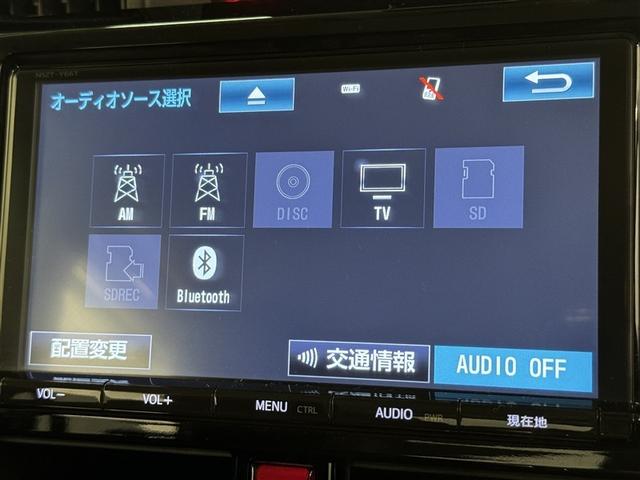 タンク カスタムＧ－Ｔ　衝突被害軽減システム　メモリーナビ　フルセグ　バックカメラ　ＥＴＣ　ＣＤ　ミュージックプレイヤー接続可　ＤＶＤ再生　オートクルーズコントロール　ＬＥＤヘッドランプ　両側電動スライド　スマートキー（11枚目）