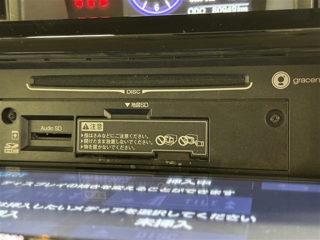 タンク カスタムＧ－Ｔ　衝突被害軽減システム　メモリーナビ　フルセグ　バックカメラ　ＥＴＣ　ＣＤ　ミュージックプレイヤー接続可　ＤＶＤ再生　オートクルーズコントロール　ＬＥＤヘッドランプ　両側電動スライド　スマートキー（12枚目）