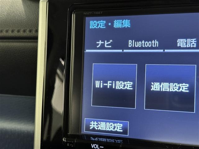 タンク カスタムＧ－Ｔ　衝突被害軽減システム　メモリーナビ　フルセグ　バックカメラ　ＥＴＣ　ＣＤ　ミュージックプレイヤー接続可　ＤＶＤ再生　オートクルーズコントロール　ＬＥＤヘッドランプ　両側電動スライド　スマートキー（13枚目）