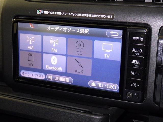 プロボックス ＤＸコンフォート　衝突被害軽減システム　メモリーナビ　ワンセグ　ＥＴＣ　ＣＤ　キーレス　アイドリングストップ（9枚目）
