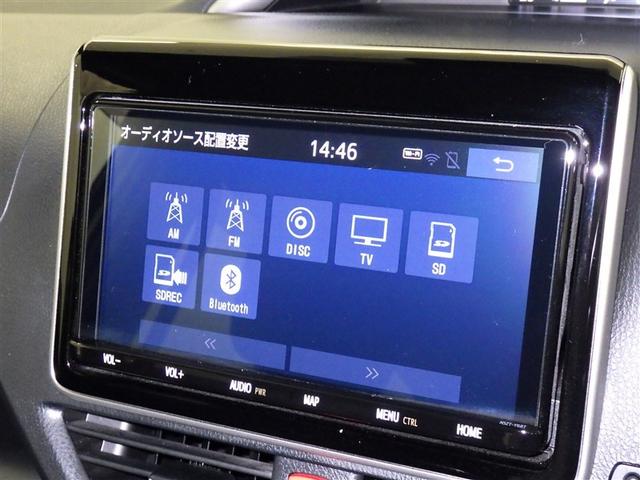 ヴォクシー ＺＳ　煌ＩＩ　衝突被害軽減システム　メモリーナビ　フルセグ　バックカメラ　ＥＴＣ　ＣＤ　ＤＶＤ再生　オートクルーズコントロール　ＬＥＤヘッドランプ　両側電動スライド　乗車定員７人　３列シート　スマートキー　キーレス（12枚目）