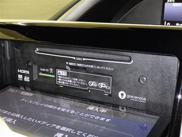 ヴォクシー ＺＳ　煌ＩＩ　衝突被害軽減システム　メモリーナビ　フルセグ　バックカメラ　ＥＴＣ　ＣＤ　ＤＶＤ再生　オートクルーズコントロール　ＬＥＤヘッドランプ　両側電動スライド　乗車定員７人　３列シート　スマートキー　キーレス（13枚目）