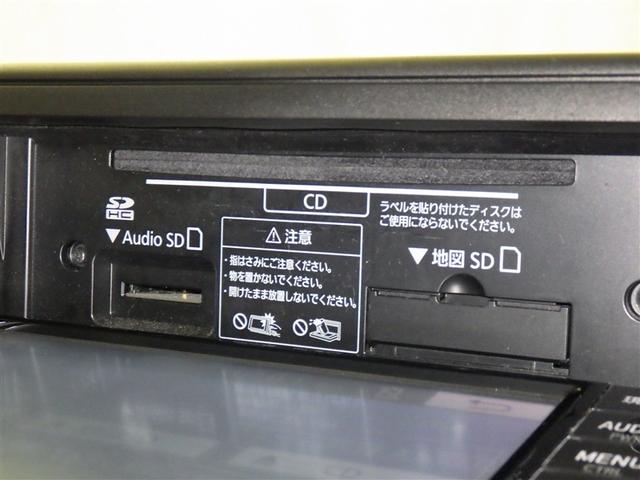 ライズ Ｇ　衝突被害軽減システム　メモリーナビ　ワンセグ　バックカメラ　ＥＴＣ　ドラレコ　ＣＤ　ミュージックプレイヤー接続可　ＬＥＤヘッドランプ　スマートキー　キーレス　アイドリングストップ（12枚目）