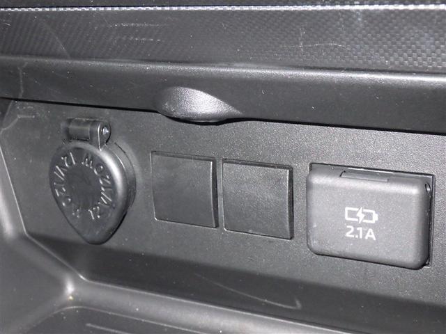 ライズ Ｇ　衝突被害軽減システム　メモリーナビ　ワンセグ　バックカメラ　ＥＴＣ　ドラレコ　ＣＤ　ミュージックプレイヤー接続可　ＬＥＤヘッドランプ　スマートキー　キーレス　アイドリングストップ（14枚目）