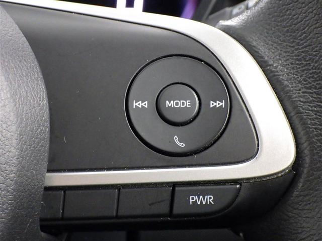ライズ Ｇ　衝突被害軽減システム　メモリーナビ　ワンセグ　バックカメラ　ＥＴＣ　ドラレコ　ＣＤ　ミュージックプレイヤー接続可　ＬＥＤヘッドランプ　スマートキー　キーレス　アイドリングストップ（19枚目）