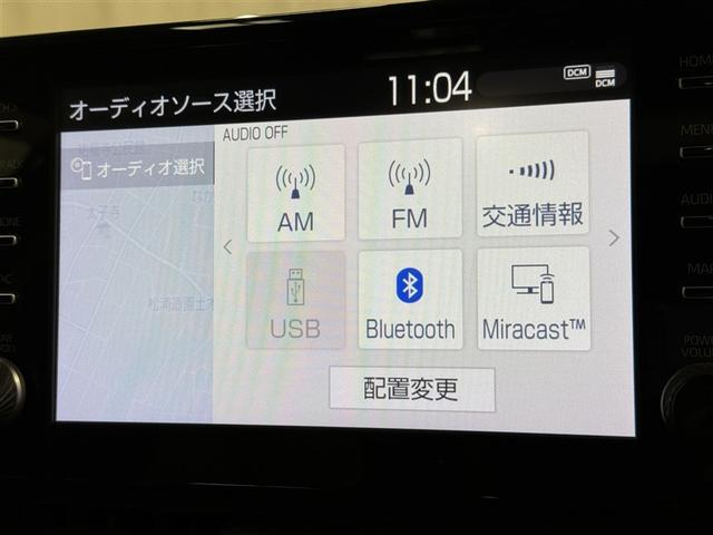 ＲＡＶ４ アドベンチャー　衝突被害軽減システム　メモリーナビ　バックカメラ　ＥＴＣ　ドラレコ　ミュージックプレイヤー接続可　サンルーフ　電動シート　オートクルーズコントロール　ＬＥＤヘッドランプ　スマートキー　キーレス　４ＷＤ（14枚目）