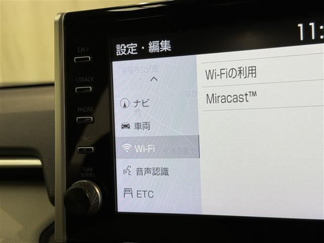 ＲＡＶ４ アドベンチャー　衝突被害軽減システム　メモリーナビ　バックカメラ　ＥＴＣ　ドラレコ　ミュージックプレイヤー接続可　サンルーフ　電動シート　オートクルーズコントロール　ＬＥＤヘッドランプ　スマートキー　キーレス　４ＷＤ（15枚目）