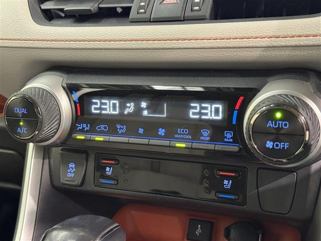 ＲＡＶ４ アドベンチャー　衝突被害軽減システム　メモリーナビ　バックカメラ　ＥＴＣ　ドラレコ　ミュージックプレイヤー接続可　サンルーフ　電動シート　オートクルーズコントロール　ＬＥＤヘッドランプ　スマートキー　キーレス　４ＷＤ（17枚目）