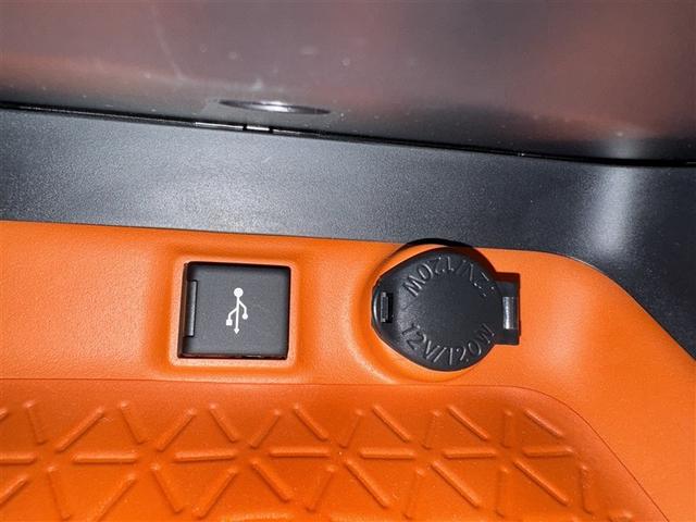 ＲＡＶ４ アドベンチャー　衝突被害軽減システム　メモリーナビ　バックカメラ　ＥＴＣ　ドラレコ　ミュージックプレイヤー接続可　サンルーフ　電動シート　オートクルーズコントロール　ＬＥＤヘッドランプ　スマートキー　キーレス　４ＷＤ（19枚目）