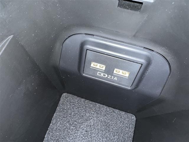 ＲＡＶ４ アドベンチャー　衝突被害軽減システム　メモリーナビ　バックカメラ　ＥＴＣ　ドラレコ　ミュージックプレイヤー接続可　サンルーフ　電動シート　オートクルーズコントロール　ＬＥＤヘッドランプ　スマートキー　キーレス　４ＷＤ（20枚目）