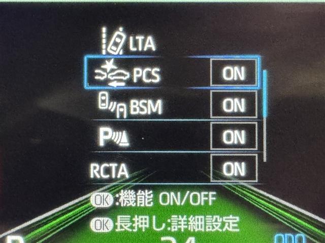 ＲＡＶ４ アドベンチャー　衝突被害軽減システム　メモリーナビ　バックカメラ　ＥＴＣ　ドラレコ　ミュージックプレイヤー接続可　サンルーフ　電動シート　オートクルーズコントロール　ＬＥＤヘッドランプ　スマートキー　キーレス　４ＷＤ（24枚目）