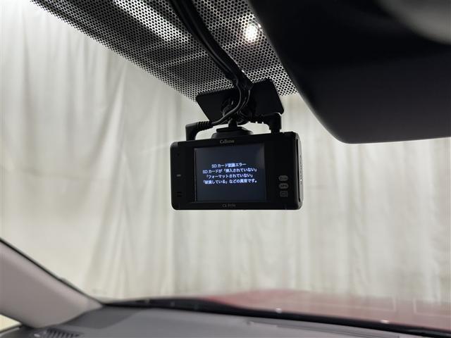 ＲＡＶ４ アドベンチャー　衝突被害軽減システム　メモリーナビ　バックカメラ　ＥＴＣ　ドラレコ　ミュージックプレイヤー接続可　サンルーフ　電動シート　オートクルーズコントロール　ＬＥＤヘッドランプ　スマートキー　キーレス　４ＷＤ（29枚目）