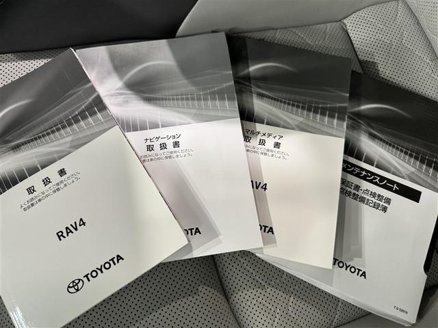 ＲＡＶ４ アドベンチャー　衝突被害軽減システム　メモリーナビ　バックカメラ　ＥＴＣ　ドラレコ　ミュージックプレイヤー接続可　サンルーフ　電動シート　オートクルーズコントロール　ＬＥＤヘッドランプ　スマートキー　キーレス　４ＷＤ（39枚目）