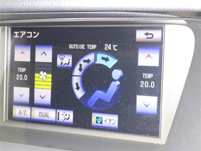 ＲＸ ＲＸ３５０ラディアント　エアロスタイル　ＨＤＤナビ　フルセグ　バックカメラ　ＥＴＣ　ＣＤ　ＤＶＤ再生　革シート　オートクルーズコントロール　ＬＥＤヘッドランプ　スマートキー　キーレス（11枚目）
