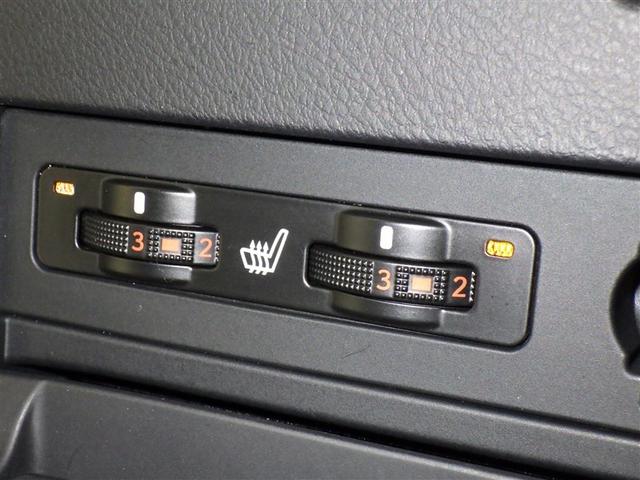 ＲＸ ＲＸ３５０ラディアント　エアロスタイル　ＨＤＤナビ　フルセグ　バックカメラ　ＥＴＣ　ＣＤ　ＤＶＤ再生　革シート　オートクルーズコントロール　ＬＥＤヘッドランプ　スマートキー　キーレス（14枚目）