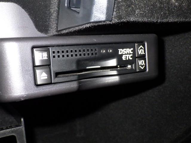 ＲＸ ＲＸ３５０ラディアント　エアロスタイル　ＨＤＤナビ　フルセグ　バックカメラ　ＥＴＣ　ＣＤ　ＤＶＤ再生　革シート　オートクルーズコントロール　ＬＥＤヘッドランプ　スマートキー　キーレス（15枚目）