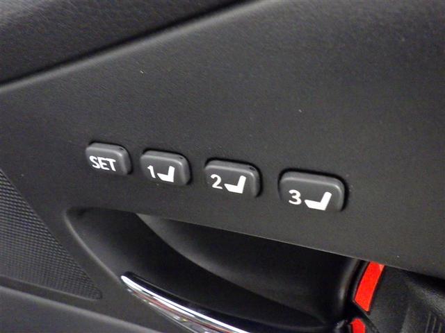 ＲＸ ＲＸ３５０ラディアント　エアロスタイル　ＨＤＤナビ　フルセグ　バックカメラ　ＥＴＣ　ＣＤ　ＤＶＤ再生　革シート　オートクルーズコントロール　ＬＥＤヘッドランプ　スマートキー　キーレス（24枚目）