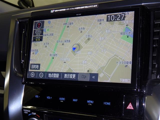 ヴェルファイア ２．５Ｚ　Ａエディション　衝突被害軽減システム　メモリーナビ　フルセグ　バックカメラ　ＥＴＣ　ドラレコ　ＣＤ　ＤＶＤ再生　後席モニター　オートクルーズコントロール　ＬＥＤヘッドランプ　両側電動スライド　乗車定員７人　３列シート（10枚目）