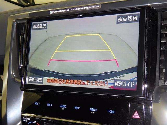 ヴェルファイア ２．５Ｚ　Ａエディション　衝突被害軽減システム　メモリーナビ　フルセグ　バックカメラ　ＥＴＣ　ドラレコ　ＣＤ　ＤＶＤ再生　後席モニター　オートクルーズコントロール　ＬＥＤヘッドランプ　両側電動スライド　乗車定員７人　３列シート（11枚目）
